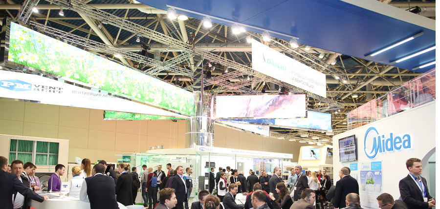 Выставка "Мир Климата" 2014