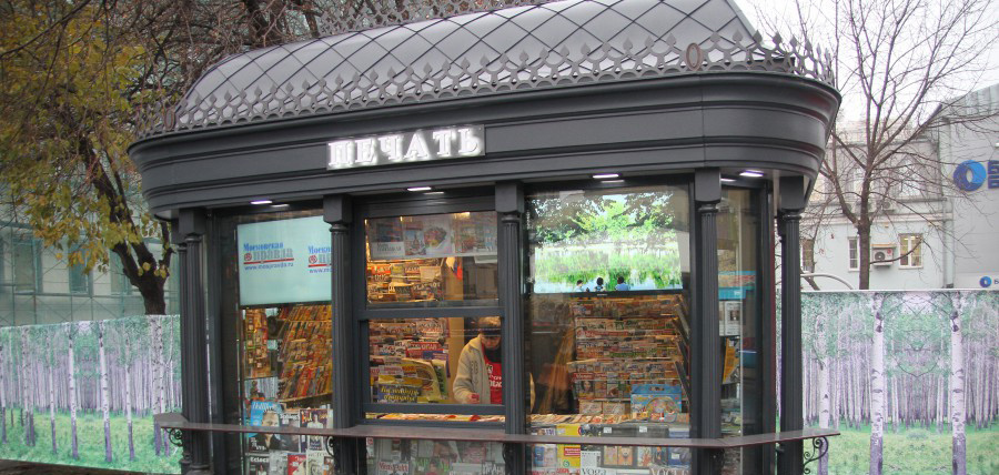 Кондиционер и видеокамеру в каждый киоск