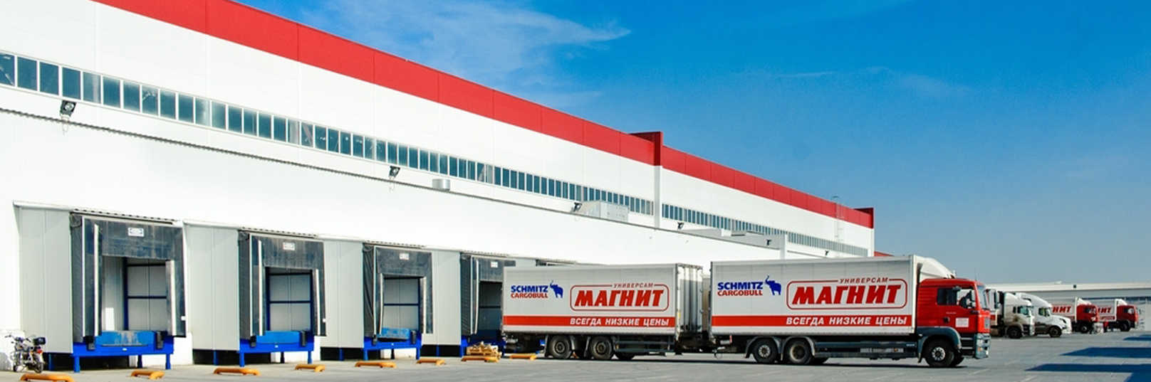 Складской комплекс в Ростове-на-Дону