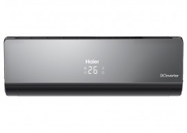 Внутренний блок настенный Haier AS12NS5ERA-B