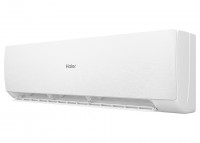 Настенный кондиционер Haier AS70SHP1HRA-W / 1U70SHP1FRA