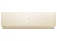 Настенный кондиционер Haier AS70SHP1HRA-C / 1U70SHP1FRA
