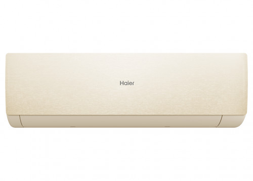 Настенный кондиционер Haier AS70SHP1HRA-C / 1U70SHP1FRA