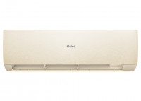 Настенный кондиционер Haier AS70SHP1HRA-C / 1U70SHP1FRA