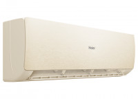 Настенный кондиционер Haier AS70SHP1HRA-C / 1U70SHP1FRA