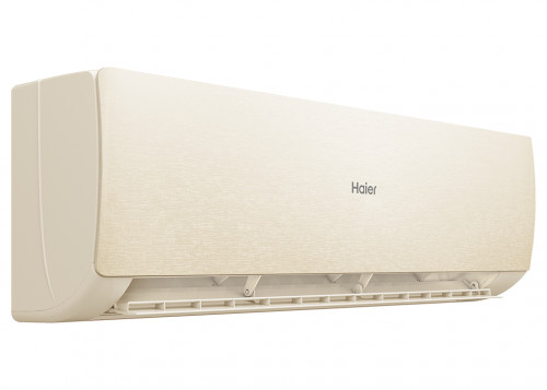 Настенный кондиционер Haier AS70SHP1HRA-C / 1U70SHP1FRA