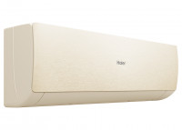 Настенный кондиционер Haier AS70SHP1HRA-C / 1U70SHP1FRA