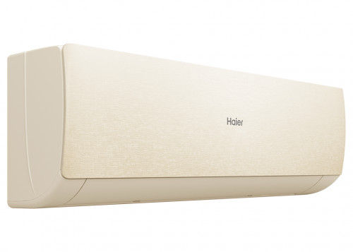 Настенный кондиционер Haier AS70SHP1HRA-C / 1U70SHP1FRA