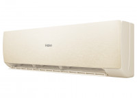 Настенный кондиционер Haier AS70SHP1HRA-C / 1U70SHP1FRA