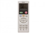 Кассетный кондиционер Haier AB48ES1ERA(S) / 1U48LS1EAB(S)