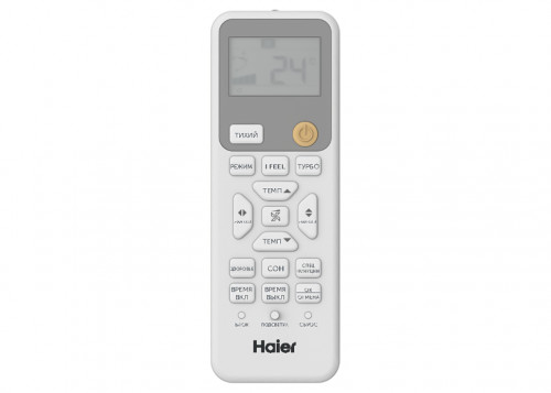 Настенный кондиционер Haier HSU-24HPL303 / R3 / HSU-24HPL103 / R3