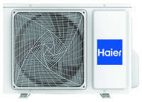 Настенный кондиционер Haier HSU-18HFF103 / R3-B / HSU-18HUF103 / R3