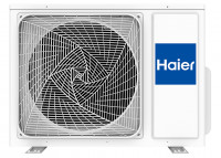 Кассетный кондиционер Haier AB35S2SA1FA / 1U35S2SM4FA