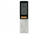 Внутренний блок кассетный Haier AB50S2SA1FA