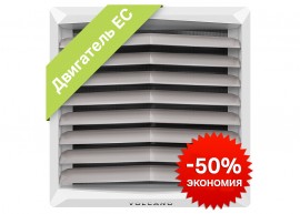 Водяной тепловентилятор Volcano VR3 EC