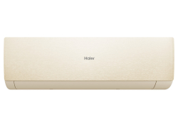 Настенный кондиционер Haier AS70SHP1HRA-C / 1U70SHP1FRA