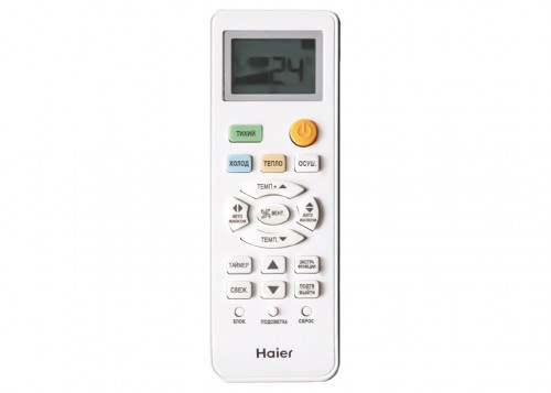 Настенный кондиционер Haier AS70HQJ1HRA-W / 1U70HQJ1FRA