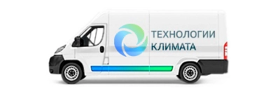 Доставка в подарок